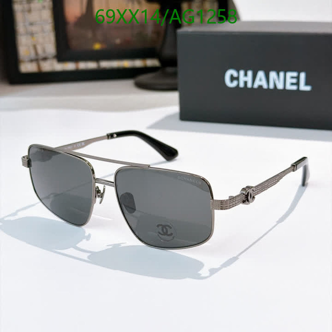 Chanel-Glasses Code: AG1258 $: 69USD