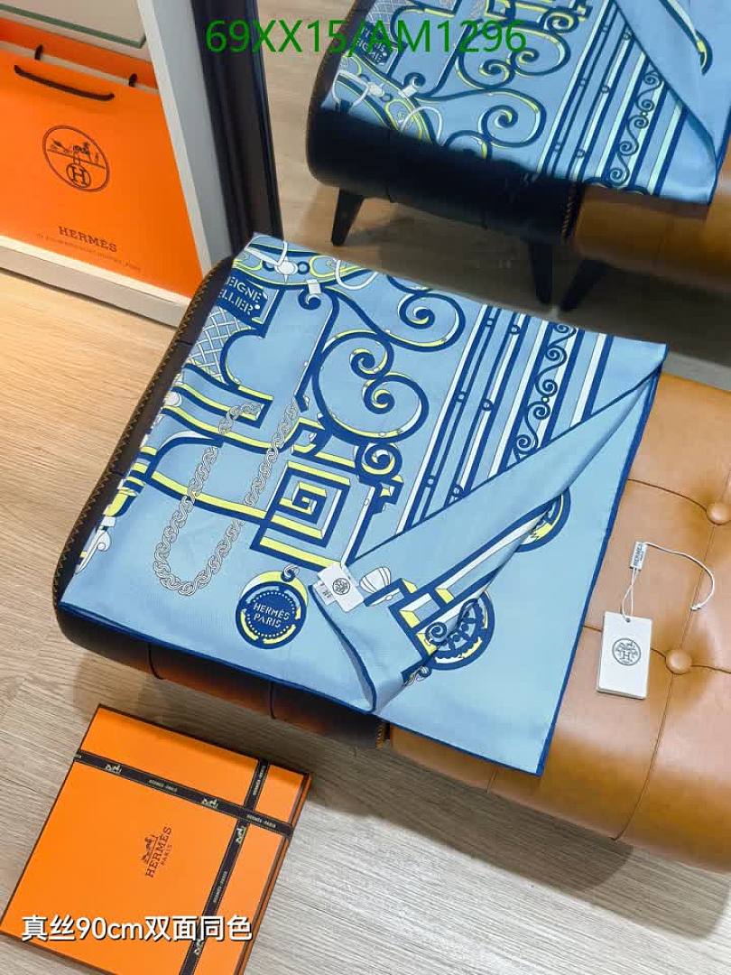 Hermes-Scarves Code: AM1296 $: 69USD