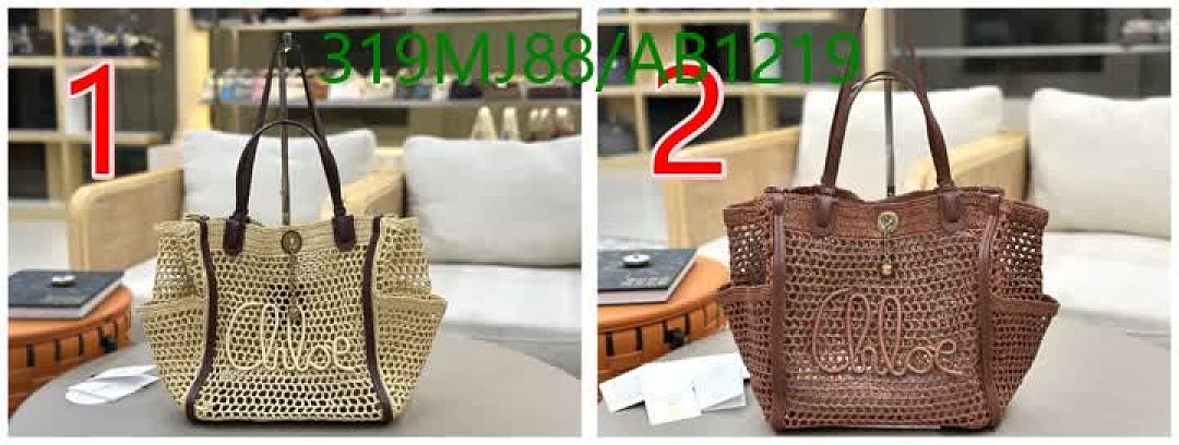 Chloe-BagsMirror Quality Code: AB1219 $: 319USD