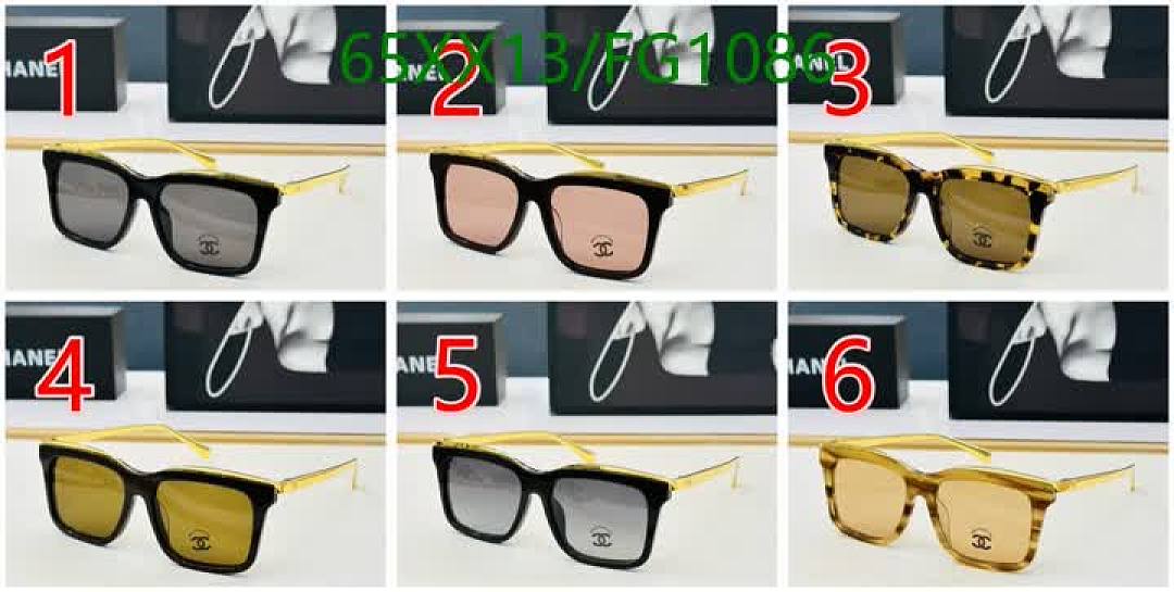 Chanel-Glasses Code: FG1086 $: 65USD