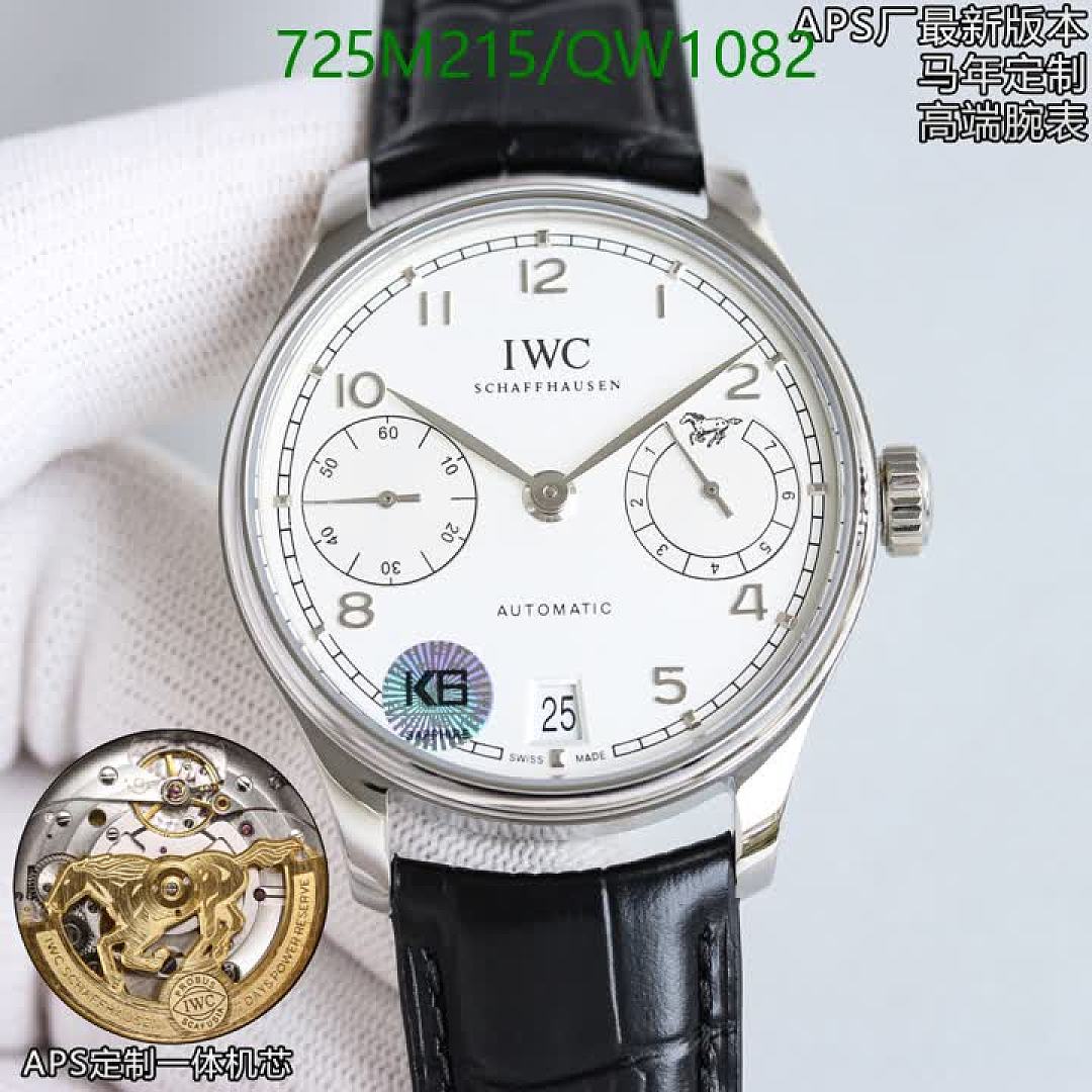 IWC-WatchesMirror Quality Code: QW1082 $: 725USD