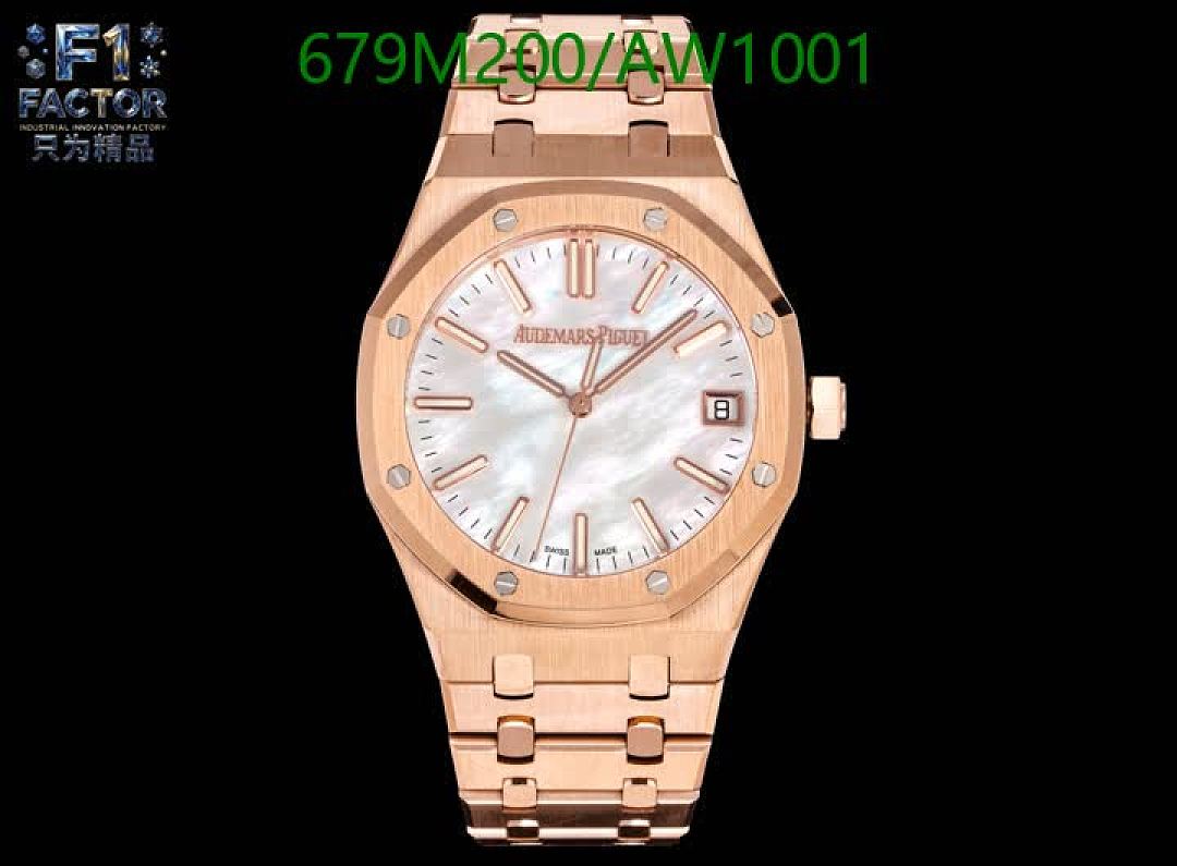 Audemars Piguet-WatchesMirror Quality Code: AW1001 $: 679USD