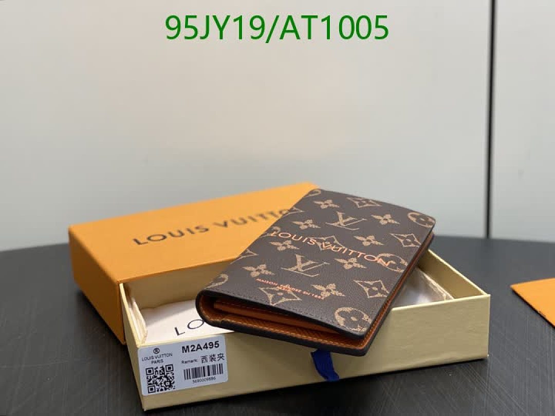 LV-WalletsMirror Quality Code: AT1005 $: 95USD