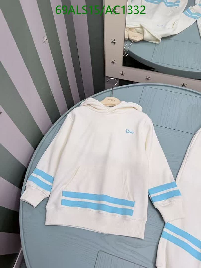 Dior-Clothing（Kids） Code: AC1332 $: 69USD