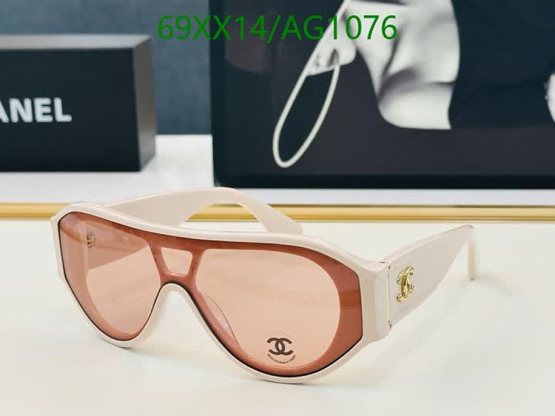 Chanel-Glasses Code: AG1076 $: 69USD