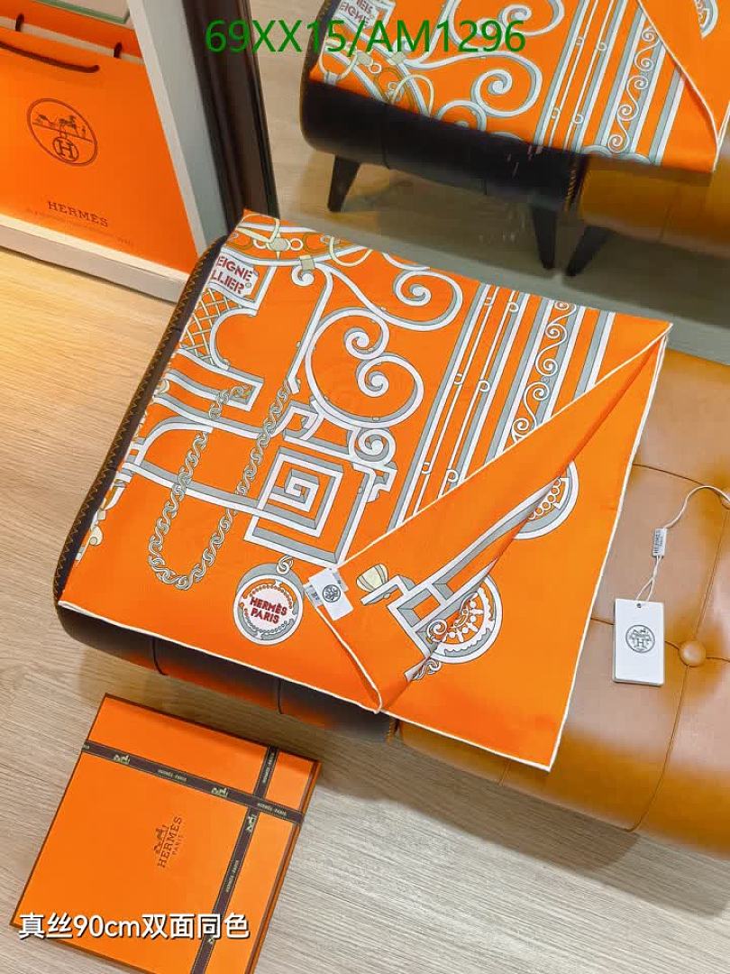Hermes-Scarves Code: AM1296 $: 69USD