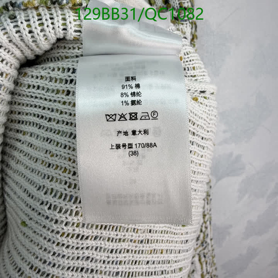 Dior-Clothing Code: QC1082 $: 129USD