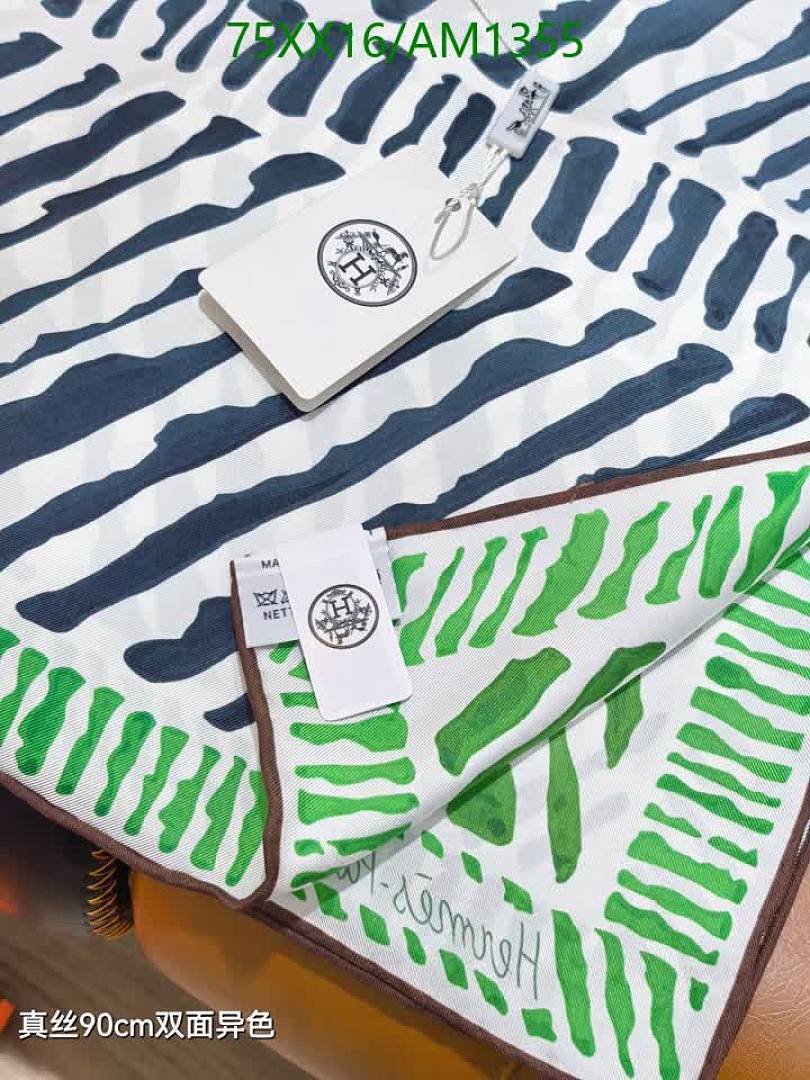 Hermes-Scarves Code: AM1355 $: 75USD