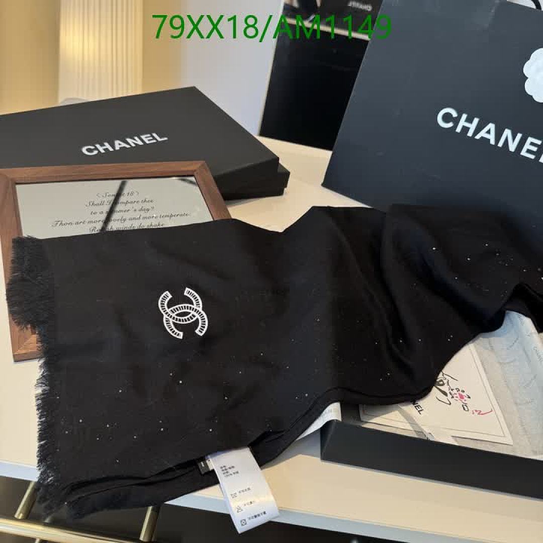 Chanel-Scarves Code: AM1149 $: 79USD