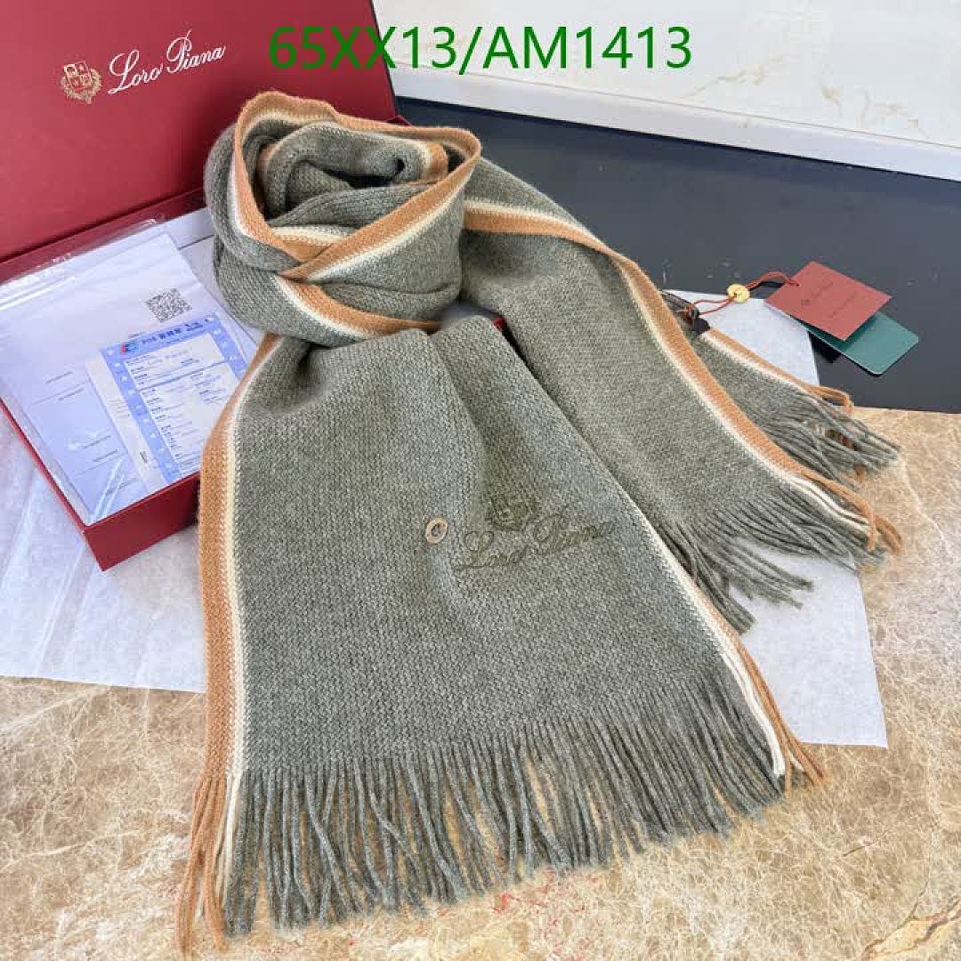 Loro Piana-Scarves Code: AM1413 $: 65USD