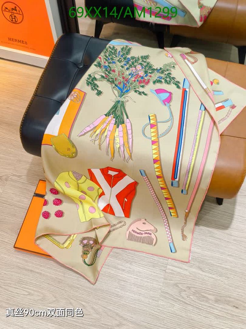 Hermes-Scarves Code: AM1299 $: 69USD