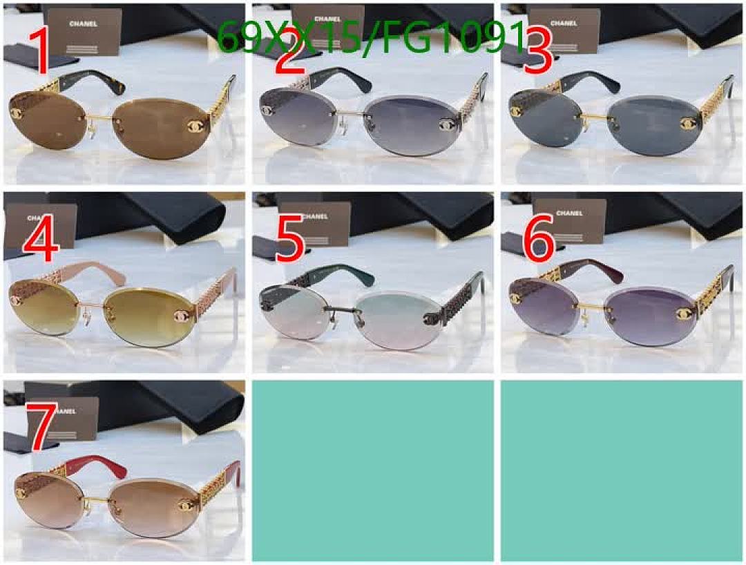 Chanel-Glasses Code: FG1091 $: 69USD
