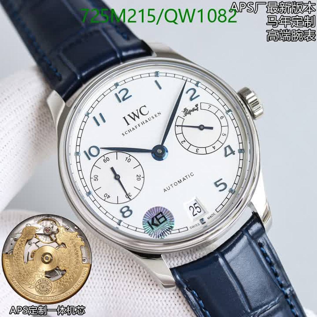 IWC-WatchesMirror Quality Code: QW1082 $: 725USD