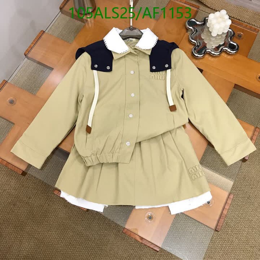 Miu Miu-Clothing（Kids） Code: AF1153 $: 105USD