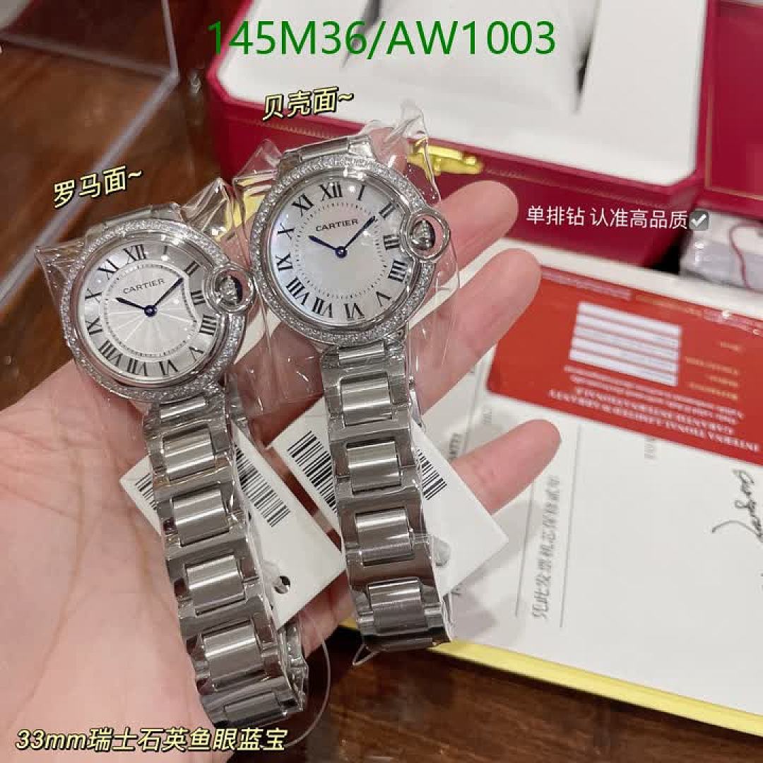 Cartier-Watches4A Quality Code: AW1003 $: 145USD