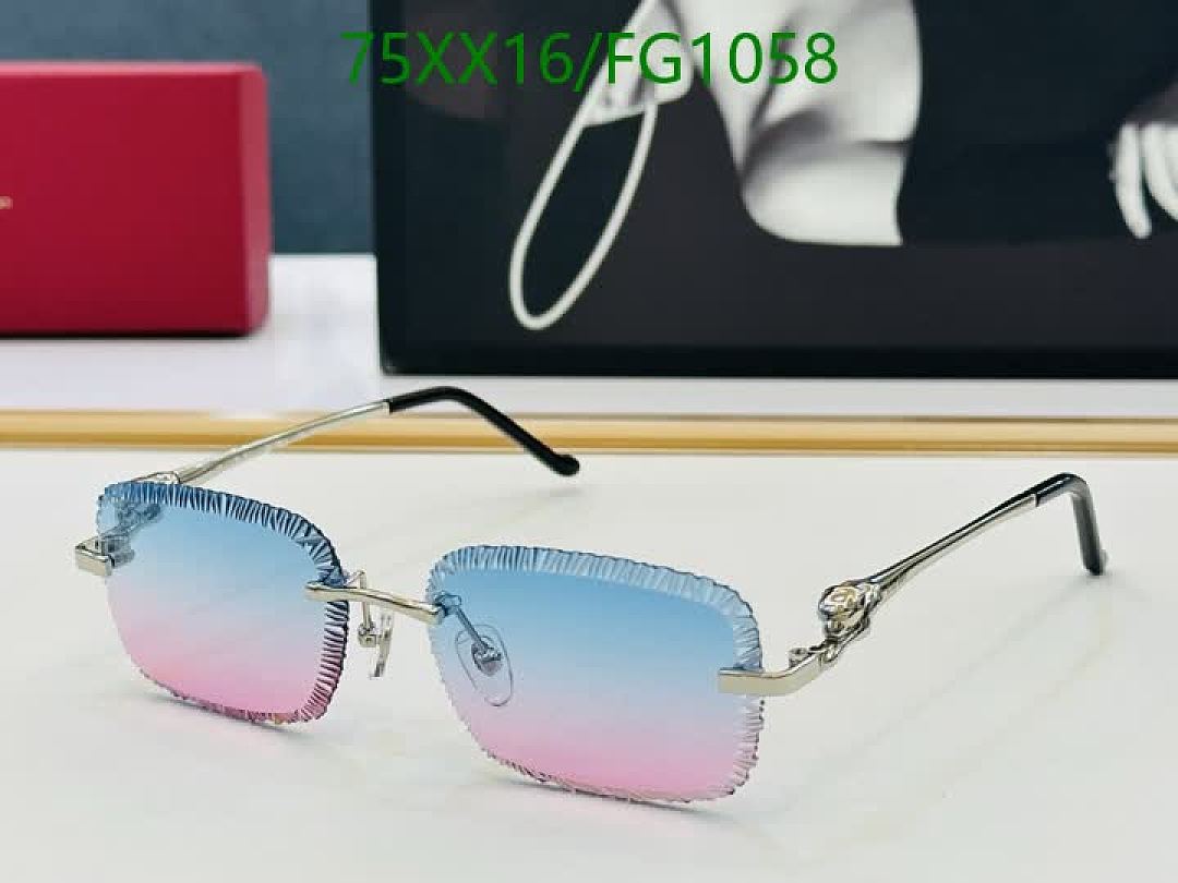 Cartier-Glasses Code: FG1058 $: 75USD
