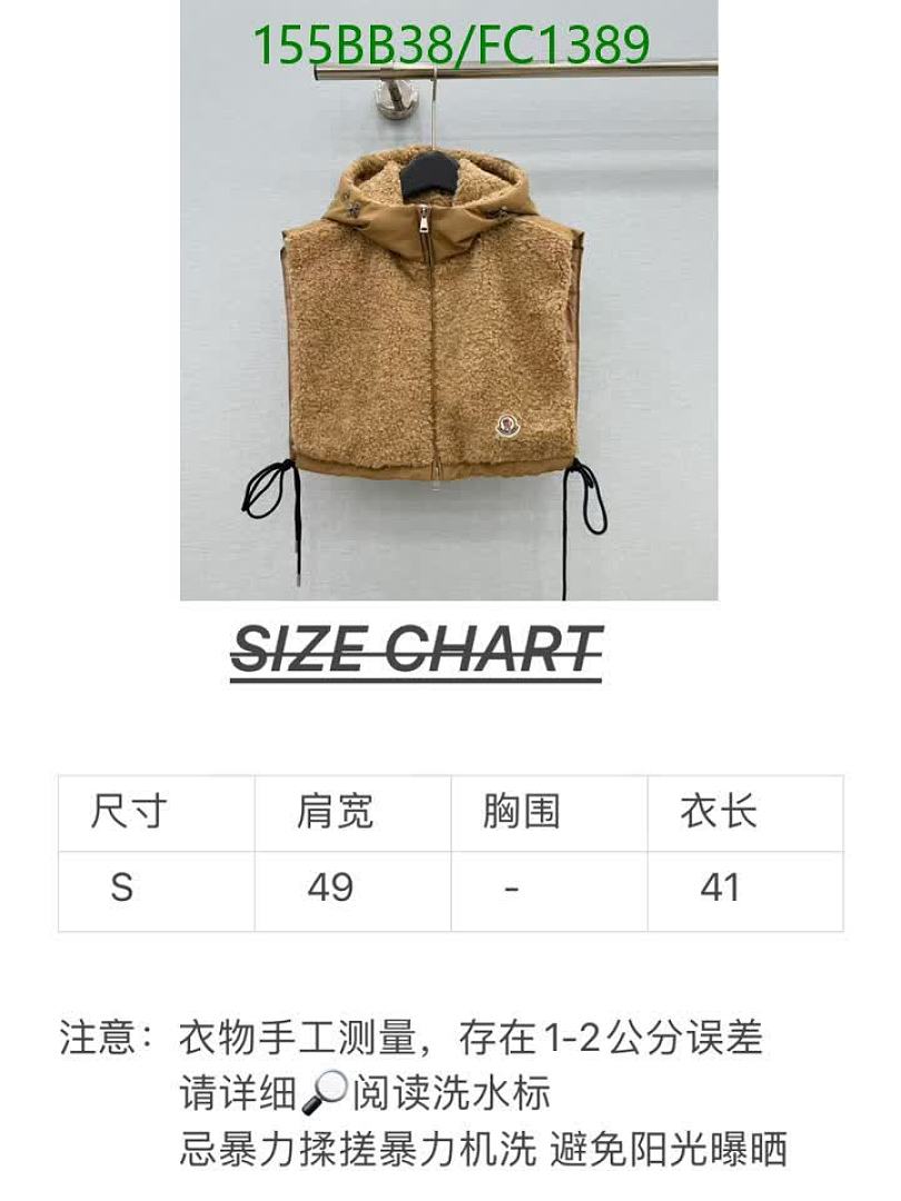 Moncler-Clothing Code: FC1389 $: 155USD