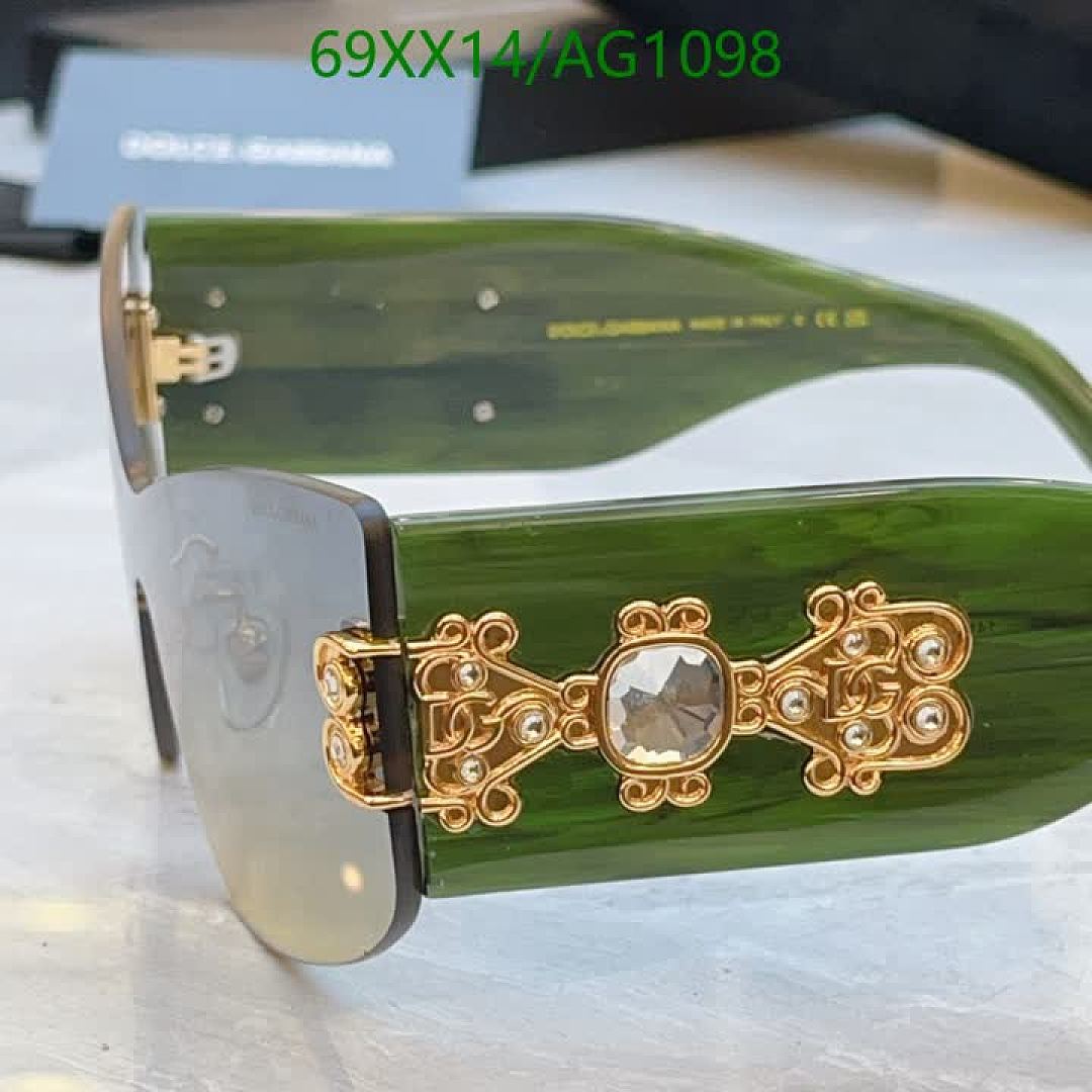 D&G-Glasses Code: AG1098 $: 69USD