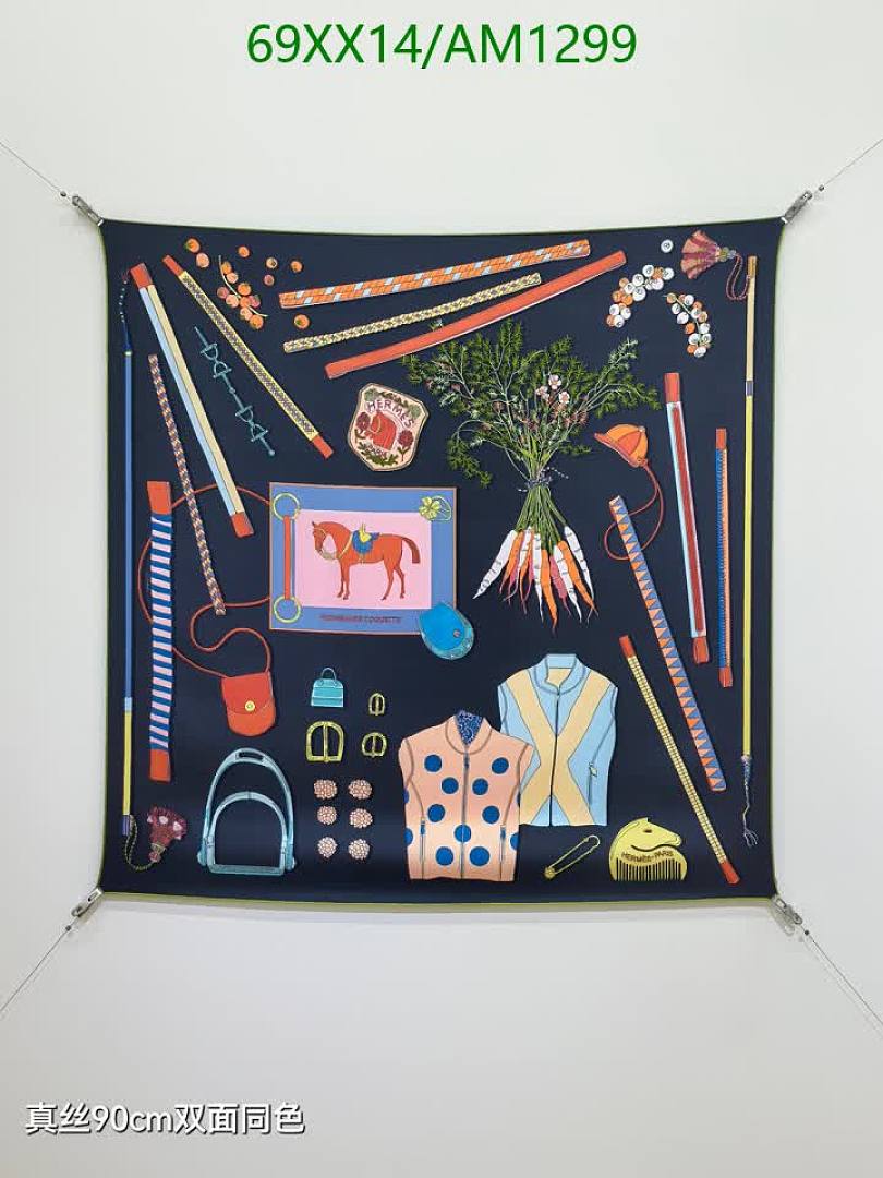 Hermes-Scarves Code: AM1299 $: 69USD