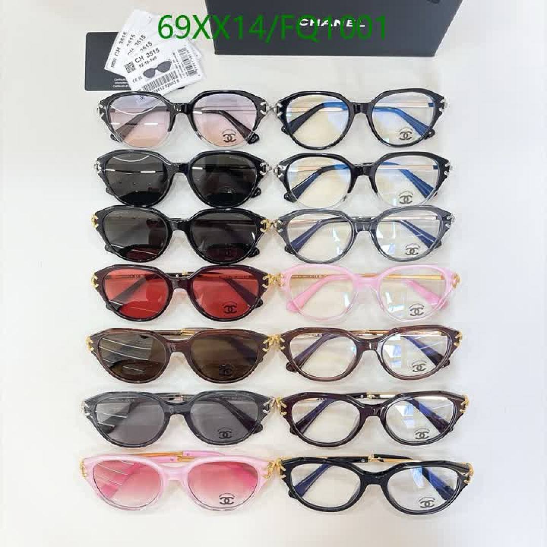 Chanel-Glasses Code: FQ1001 $: 69USD