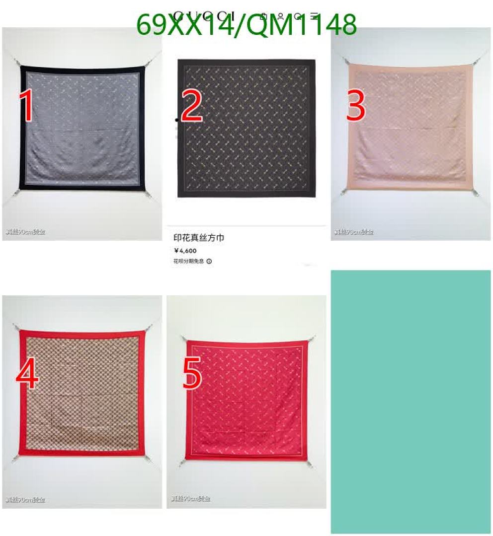 Gucci-Scarves Code: QM1148 $: 69USD