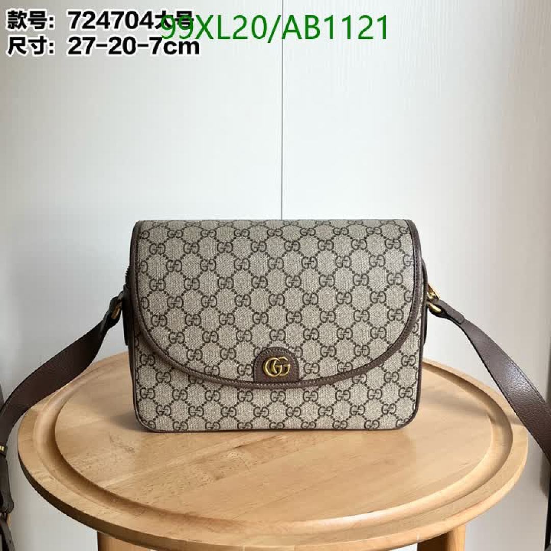 Gucci-Bags4A Quality Code: AB1121 $: 99USD