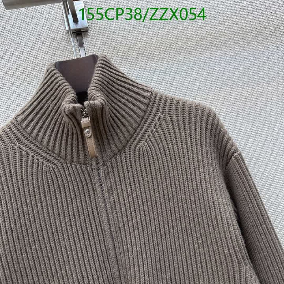 Hermes-Clothing Code: ZZX054 $: 155USD
