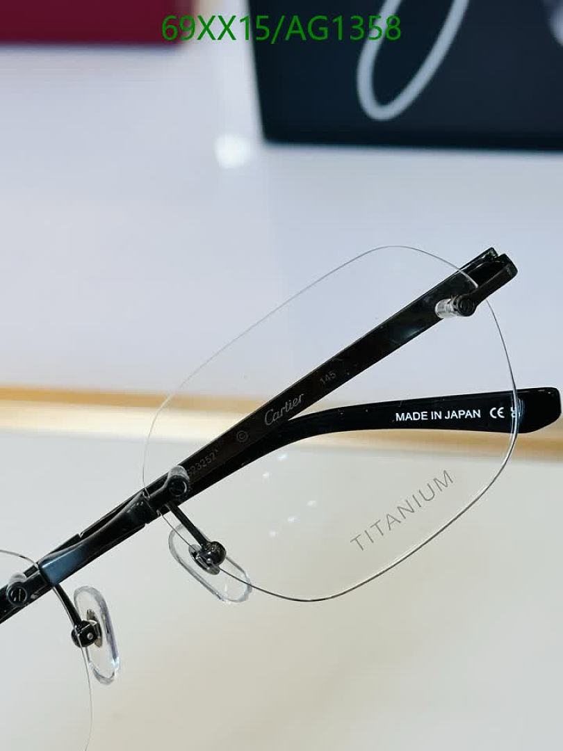 Cartier-Glasses Code: AG1358 $: 69USD