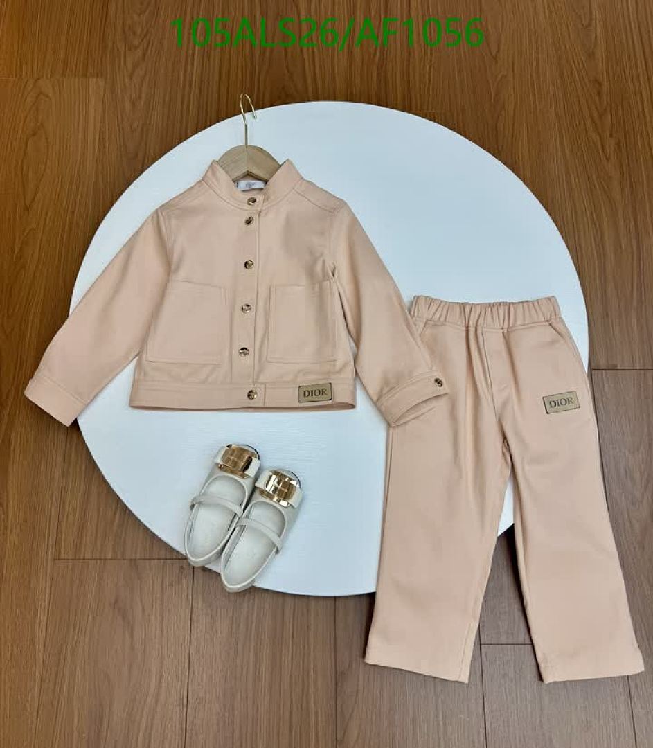 Dior-Clothing（Kids） Code: AF1056 $: 105USD