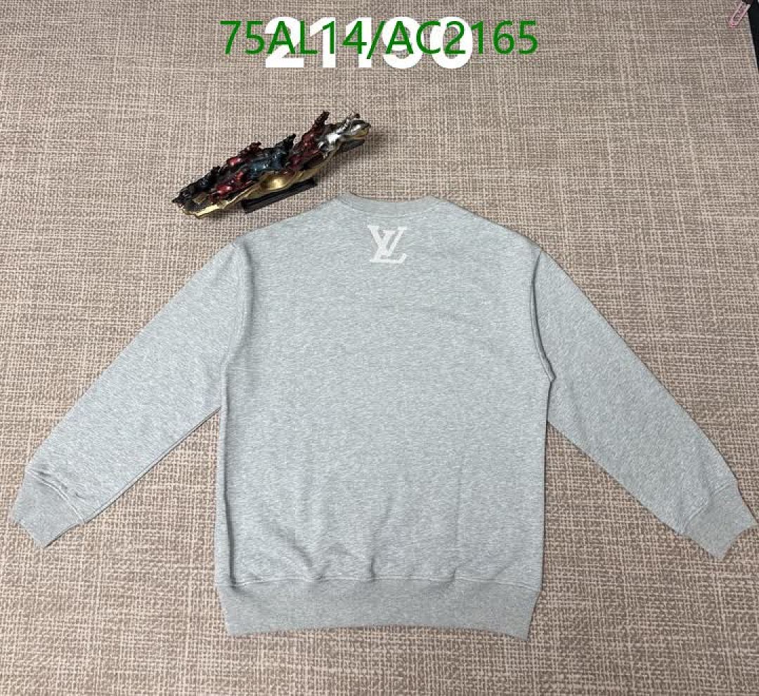 LV-Clothing Code: AC2165 $: 75USD
