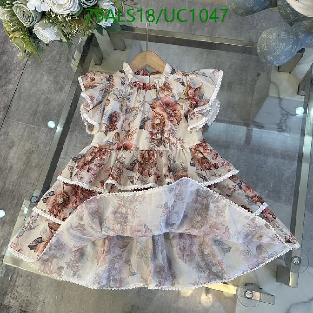 D&G-Clothing（Kids） Code: UC1047 $: 79USD