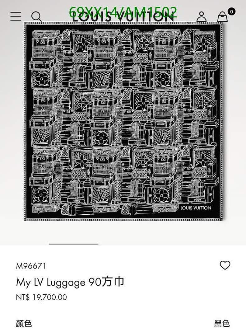 LV-Scarves Code: AM1502 $: 69USD
