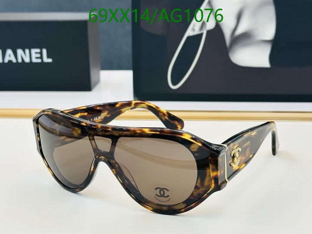 Chanel-Glasses Code: AG1076 $: 69USD