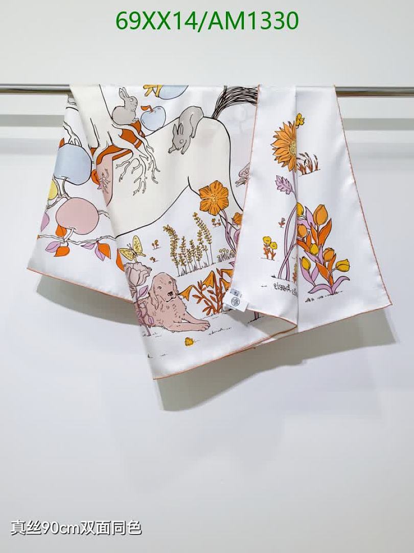 Hermes-Scarves Code: AM1330 $: 69USD