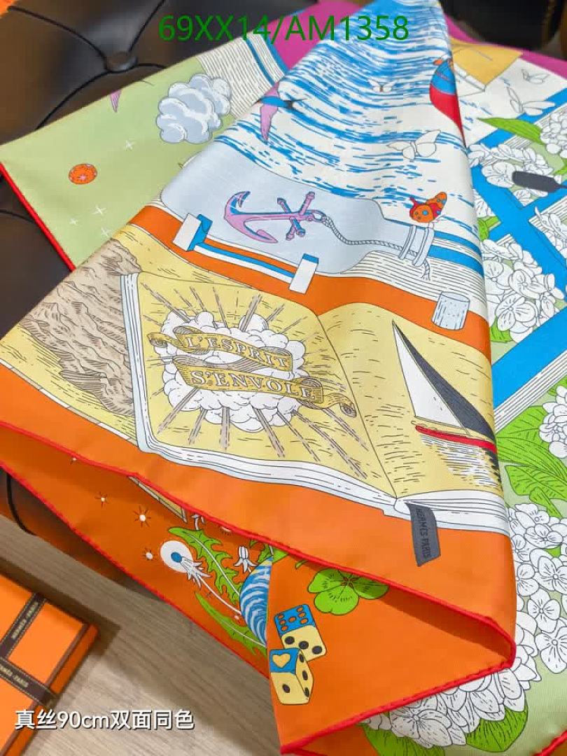 Hermes-Scarves Code: AM1358 $: 69USD