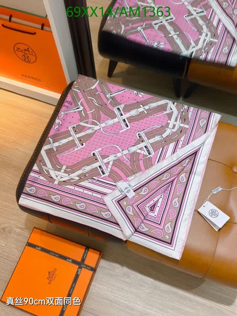 Hermes-Scarves Code: AM1363 $: 69USD