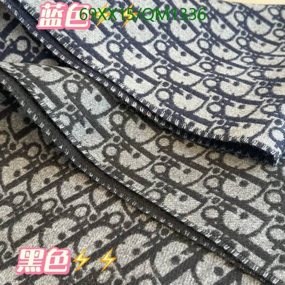 Dior-Scarves Code: QM1336 $: 69USD