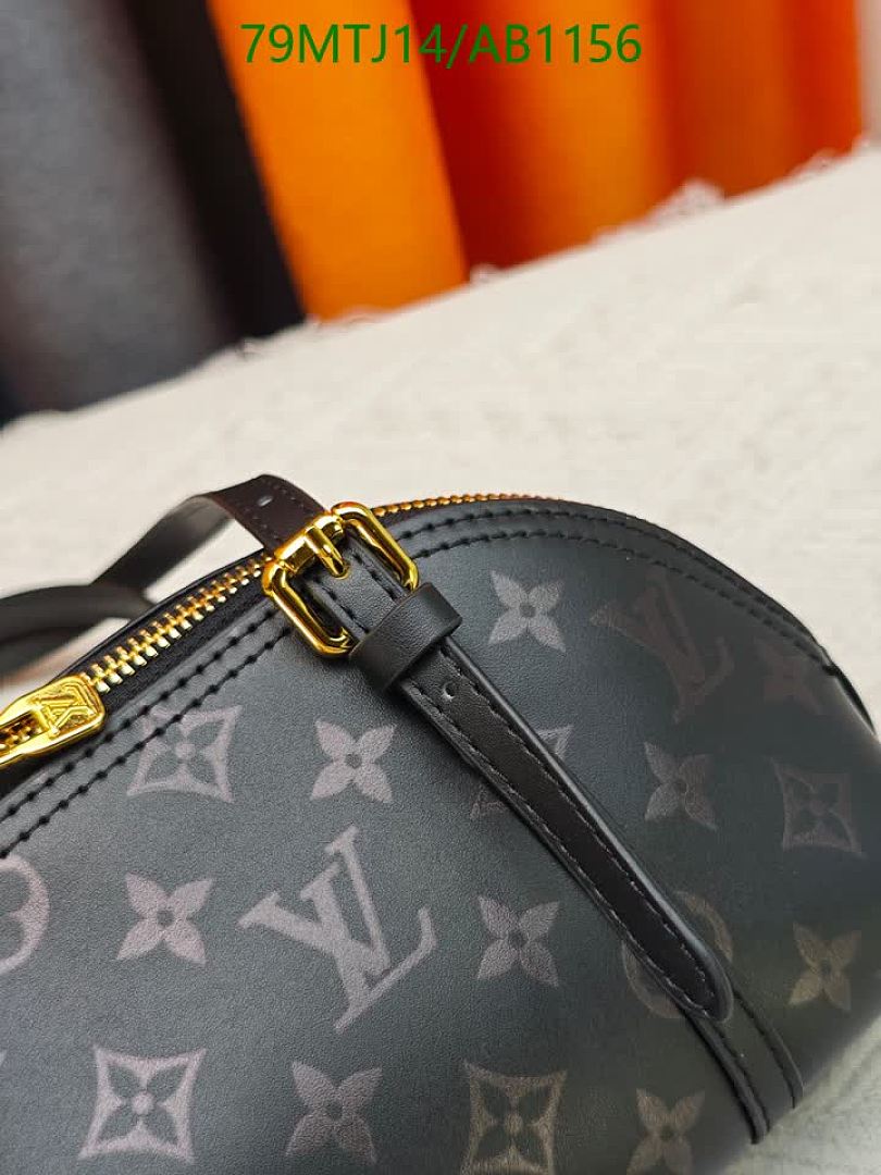 LV-Bags4A Quality Code: AB1156 $: 79USD