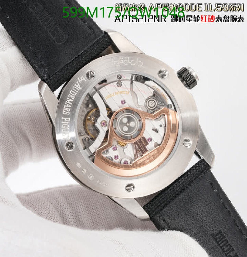 Audemars Piguet-WatchesMirror Quality Code: QW1048 $: 599USD