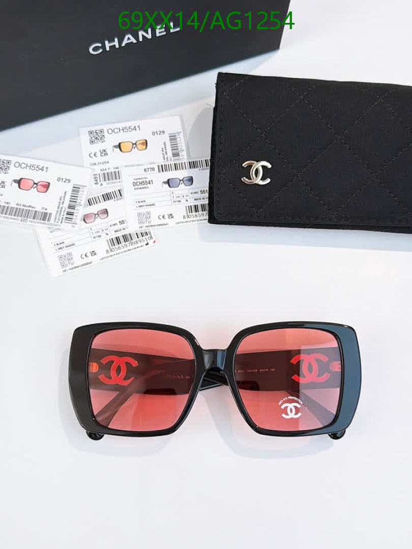 Chanel-Glasses Code: AG1254 $: 69USD