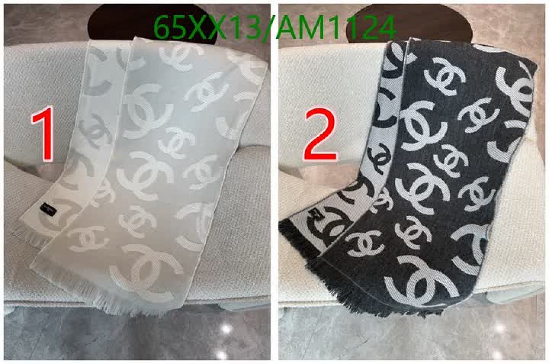 Chanel-Scarves Code: AM1124 $: 65USD