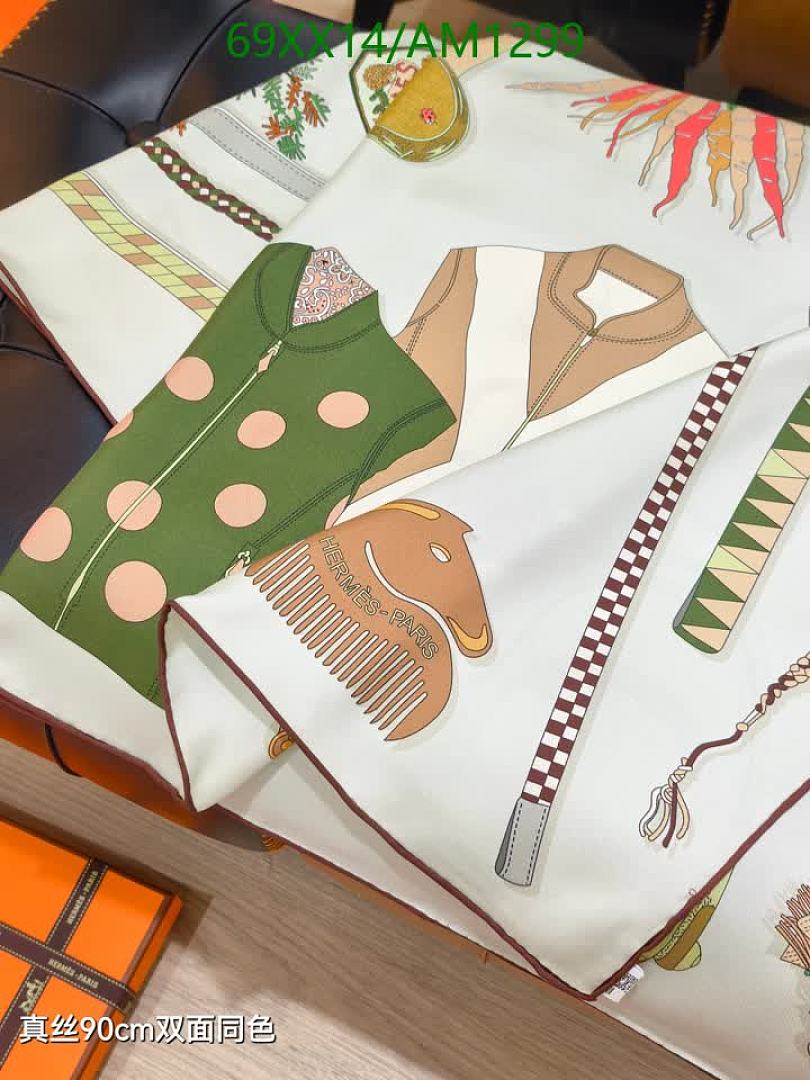 Hermes-Scarves Code: AM1299 $: 69USD