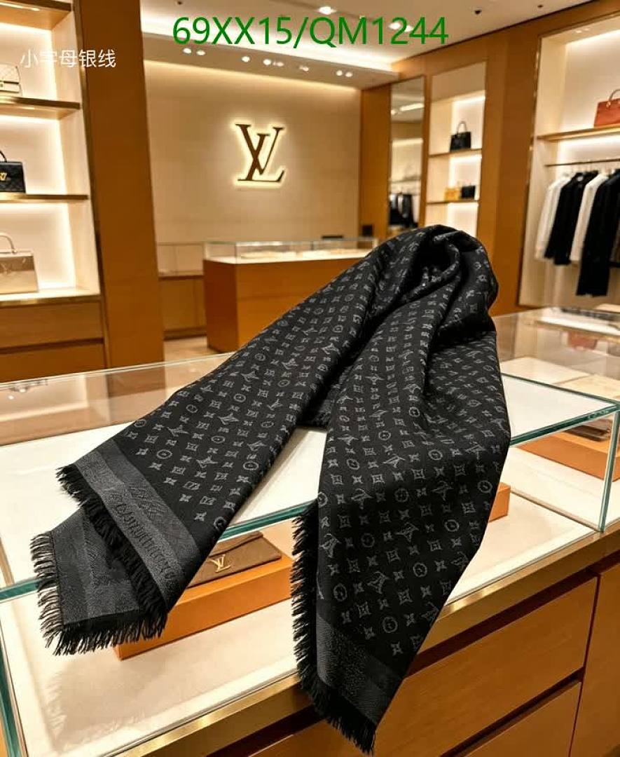 LV-Scarves Code: QM1244 $: 69USD