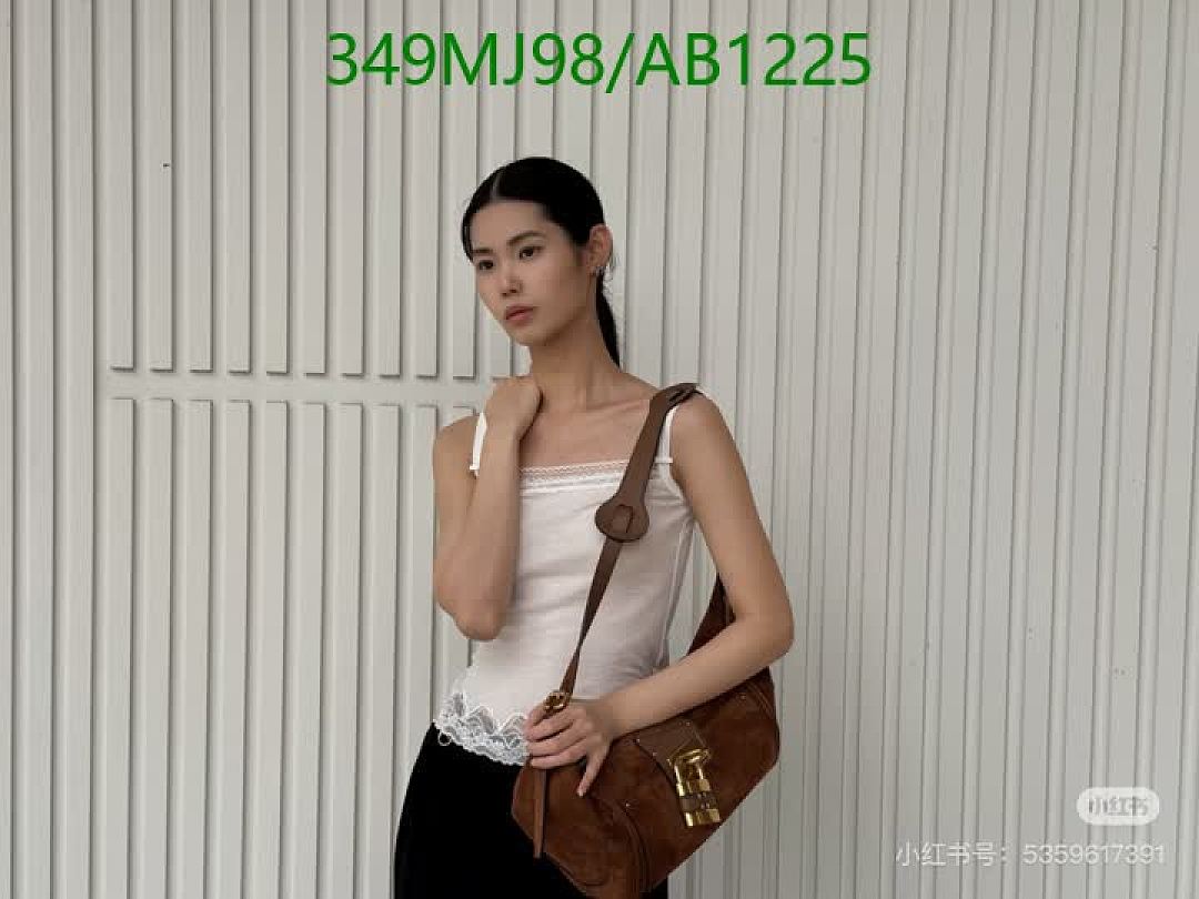 Chloe-BagsMirror Quality Code: AB1225 $: 349USD