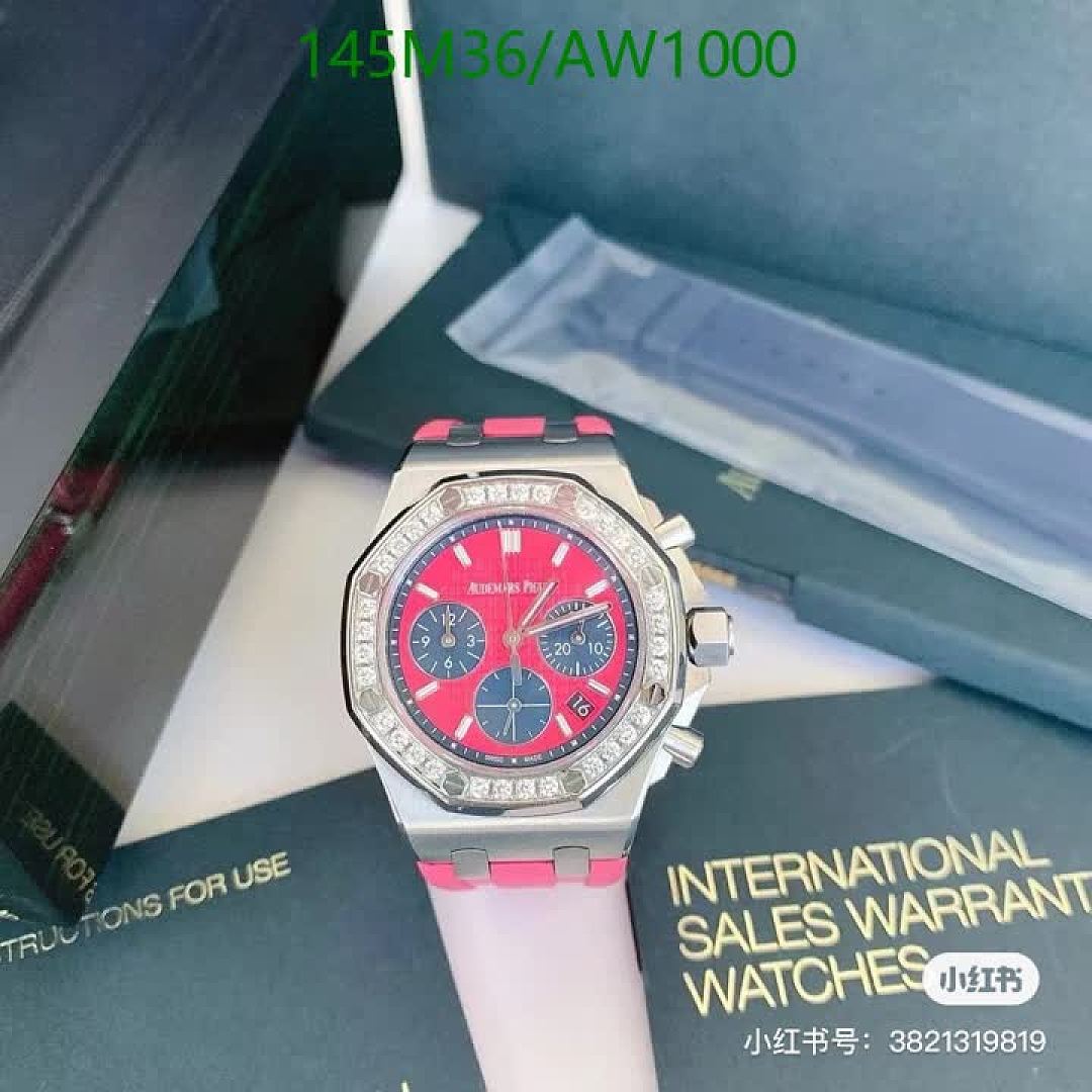 Audemars Piguet-Watches4A Quality Code: AW1000 $: 145USD