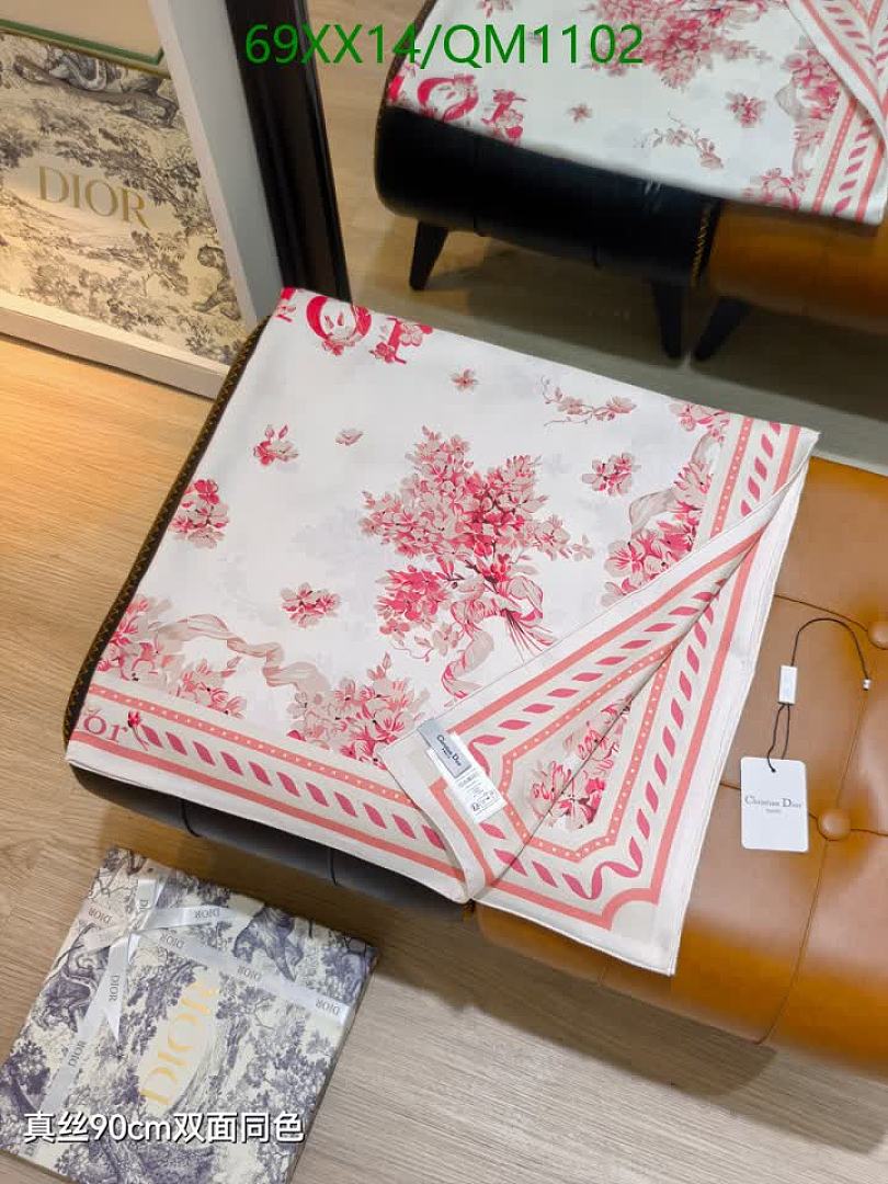 Dior-Scarves Code: QM1102 $: 69USD