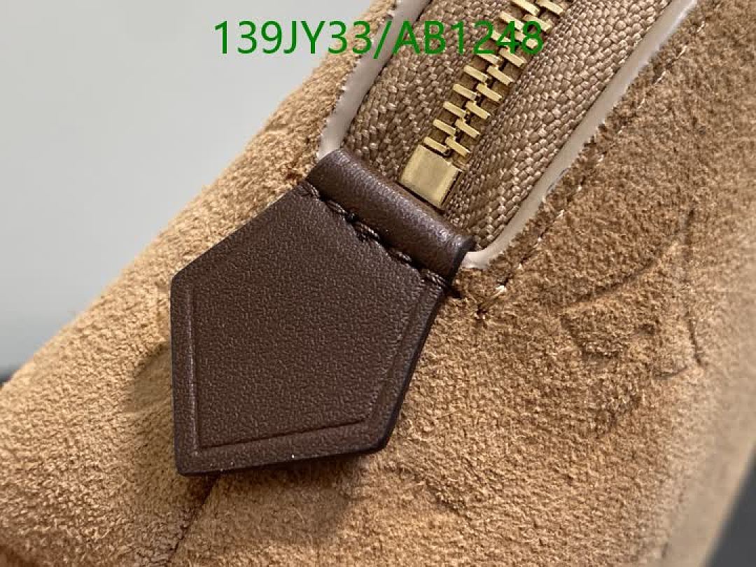 LV-BagsMirror Quality Code: AB1248 $: 139USD