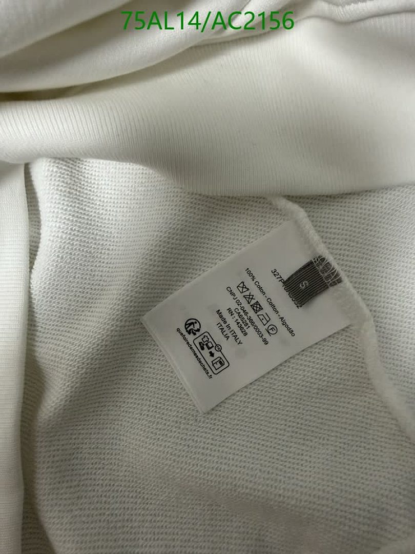 Dior-Clothing Code: AC2156 $: 75USD