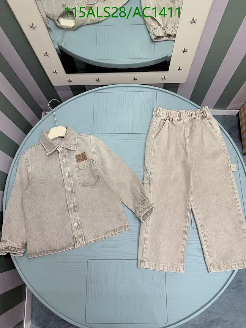 Miu Miu-Clothing（Kids） Code: AC1411 $: 115USD