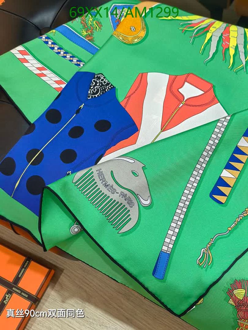 Hermes-Scarves Code: AM1299 $: 69USD